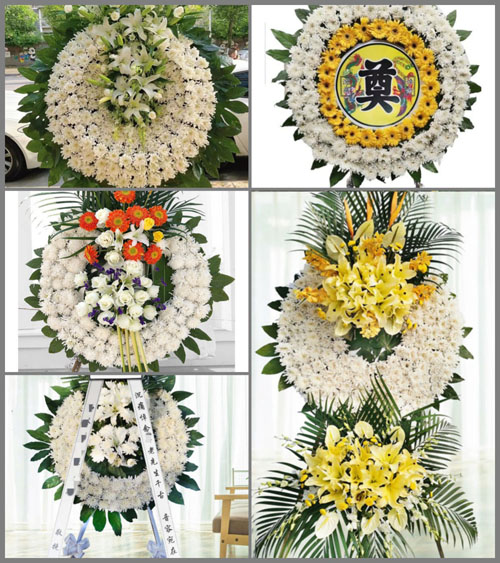山东临沂河东区芝麻墩街道花圈速递